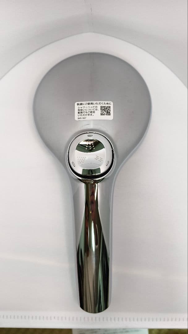 LIXIL INAX エコアクアスイッチシャワーSPA シャワーヘッド ブラック