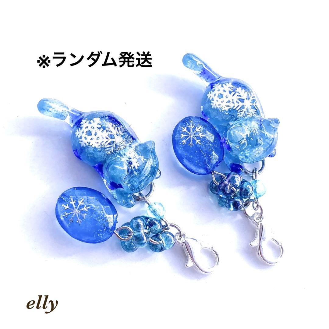 【ヒイラギ様】1092天然石　和柄　じゃれ猫　ジャンピング猫　レジン　たチャーム