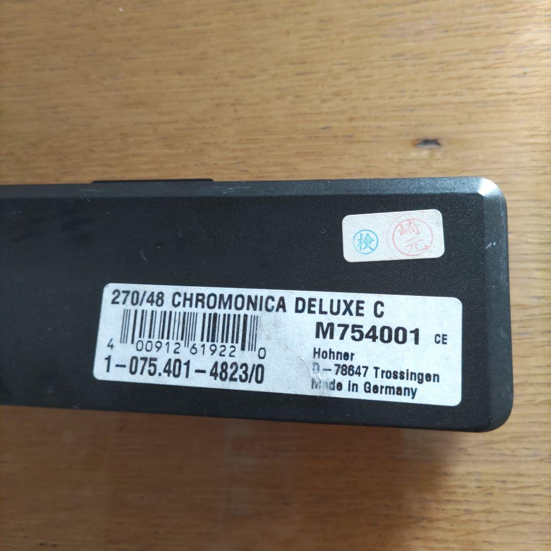Hohner Super Chromonica 270 Deluxe C調