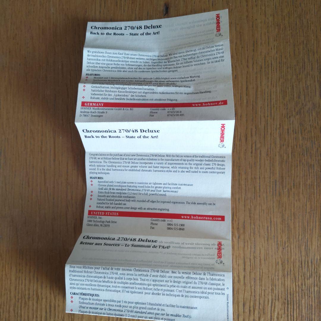 Hohner Super Chromonica 270 Deluxe C調
