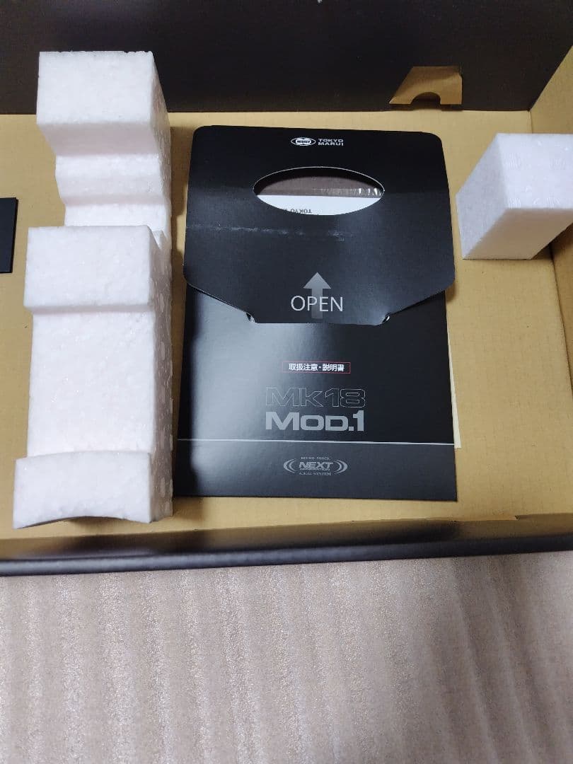 東京マルイ　次世代電動ガン　Mk18 Mod.1