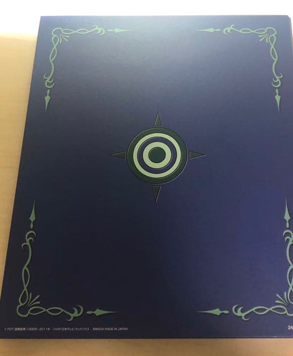 グリードアイランドパーフェクトコレクタブルセット