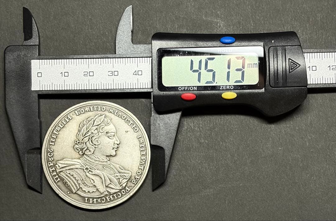 ロシア帝国 ピョートル大帝 記念メダル 1719 大型45mm 37.17g