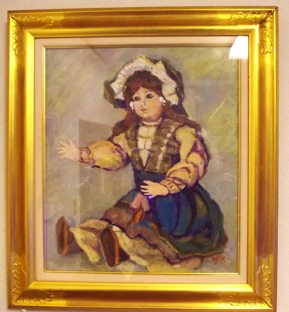 98歳の天命を全うした　無名画家　古川幸作　油絵　独逸のメッチエン　F10号