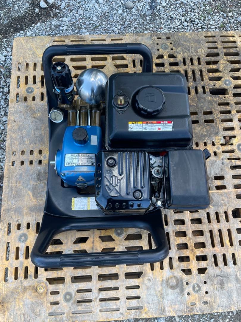 有光工業 セラミックセット動噴 ポンプ直結 CSP-425D5