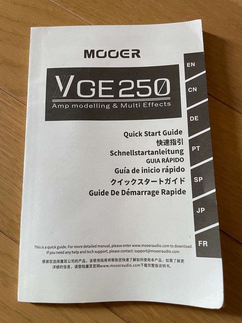 MOOER GE250 ギターマルチエフェクター