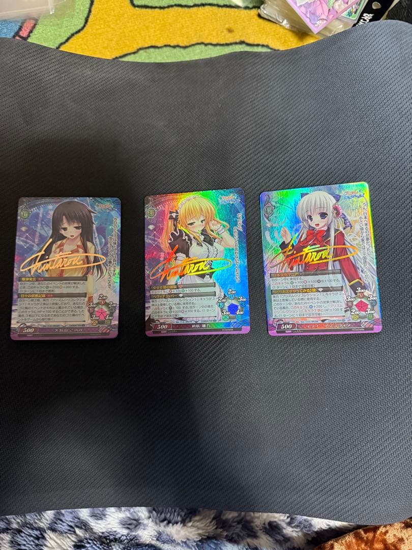 ファンタズマゴリア　プリズムリコレクション　サイン　3枚セット