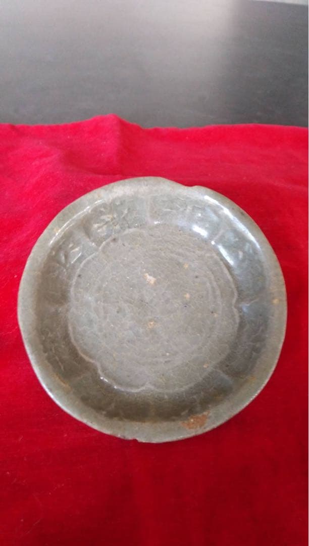 高麗青磁　豆皿　李朝　朝鮮美術　アンティーク　古陶磁　韓国美術