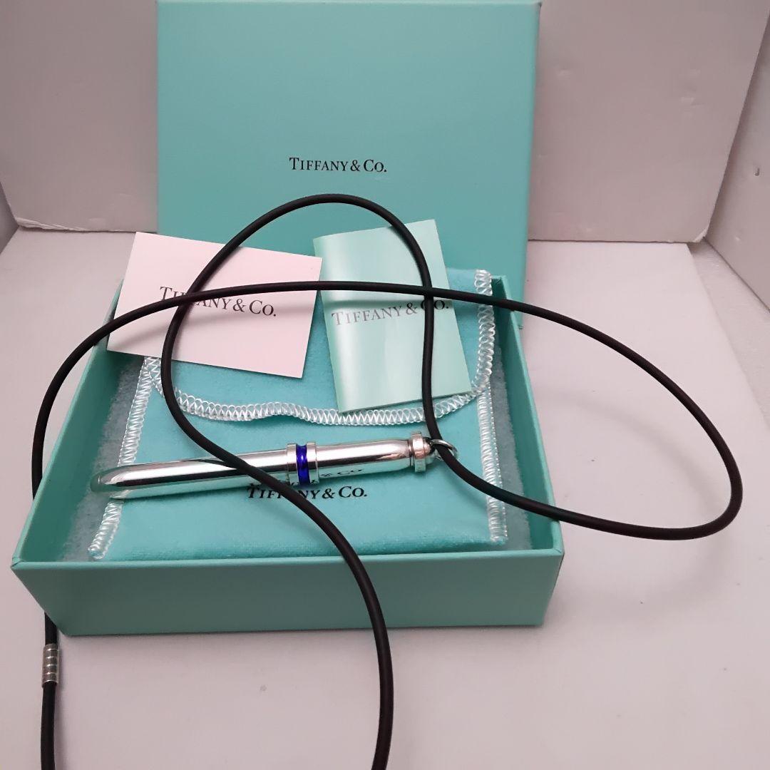 ティファニーボールペン　925　ラバーコード