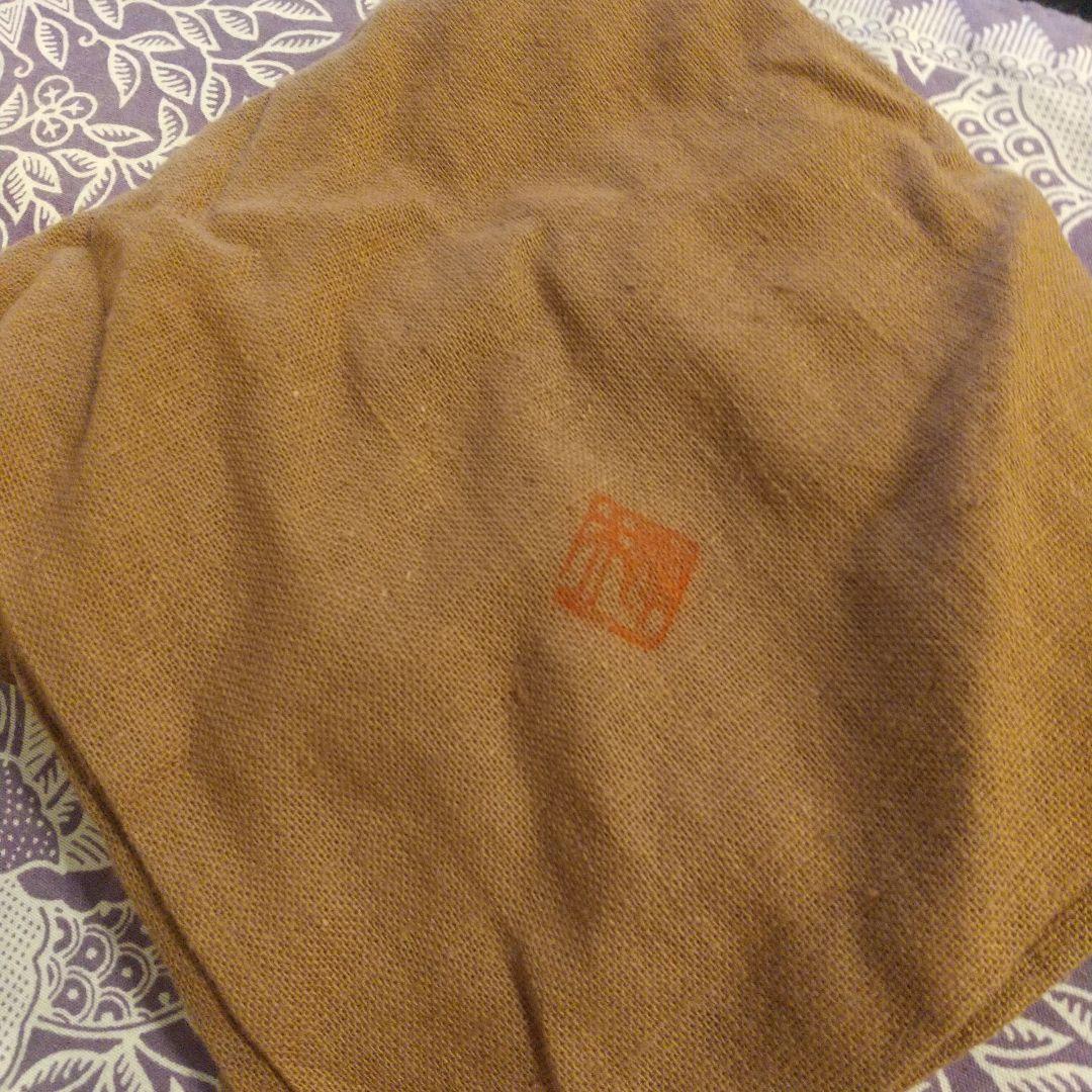 佐々木輝夫 佐々木昭楽 佐々木虚室 黒楽茶碗 楽焼 茶碗 茶道 骨董 共箱 共布