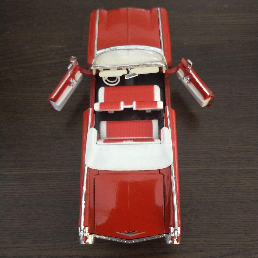 キャデラック エルドラドとフィギュア