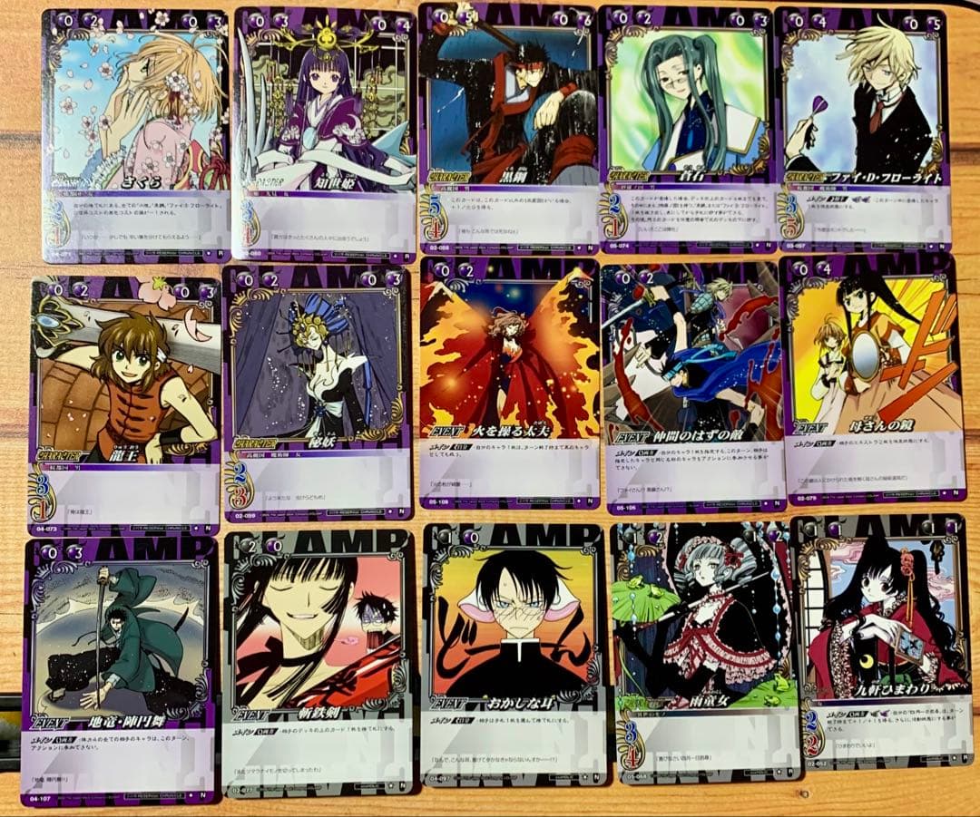 CLAMP in CARDLAND トレカ まとめ 86枚