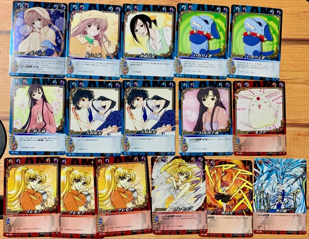 CLAMP in CARDLAND トレカ まとめ 86枚