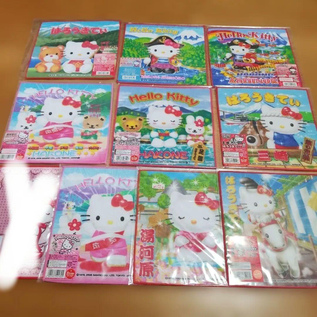 ハローキティ　神奈川限定プチタオル　地域限定　42枚