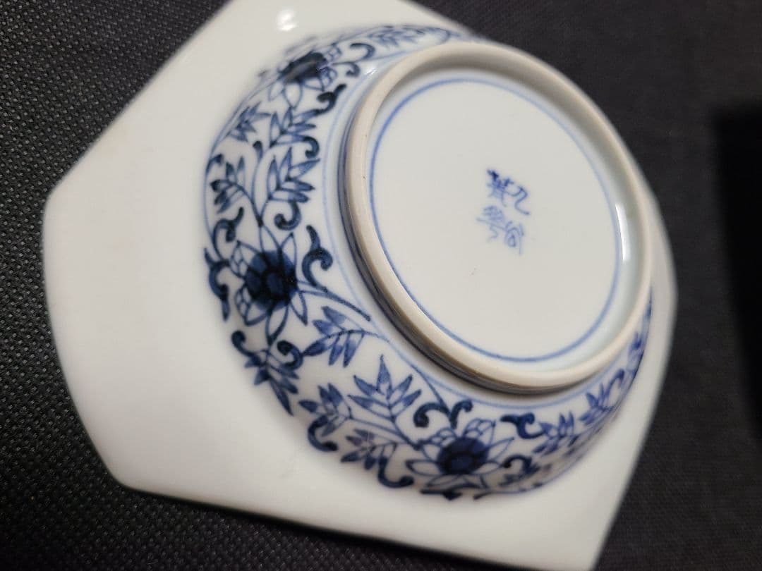 須田菁華染付六角皿5客組