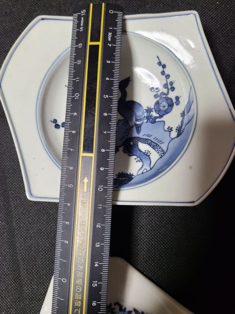 須田菁華染付六角皿5客組