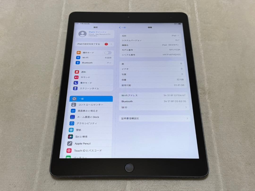 iPad 8世代 32GB Wi-Fi