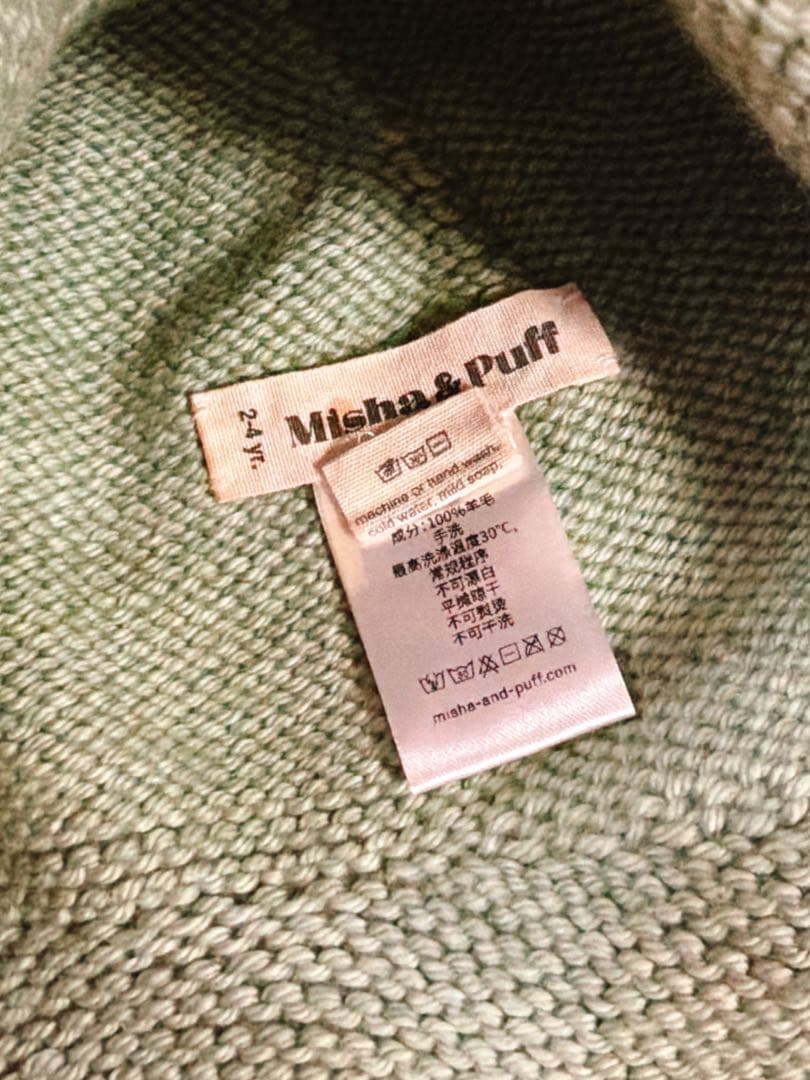 【misha&puff】 pointy peak hat 2-4y