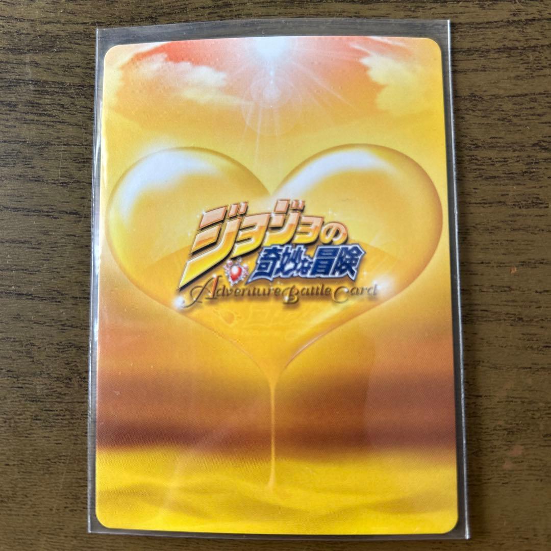 ジョジョ　ABC ジョルノ・ジョバァーナ　J-554 R