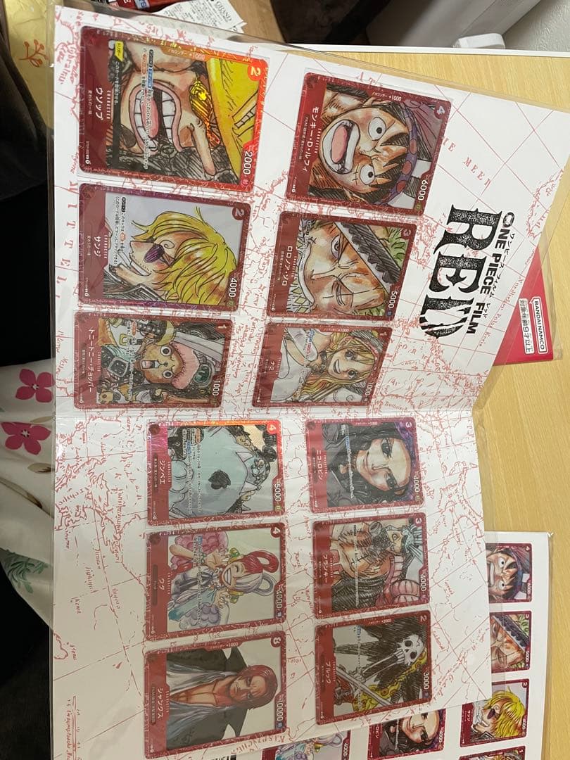 ONE PIECE CARD GAME FILM RED カードセット