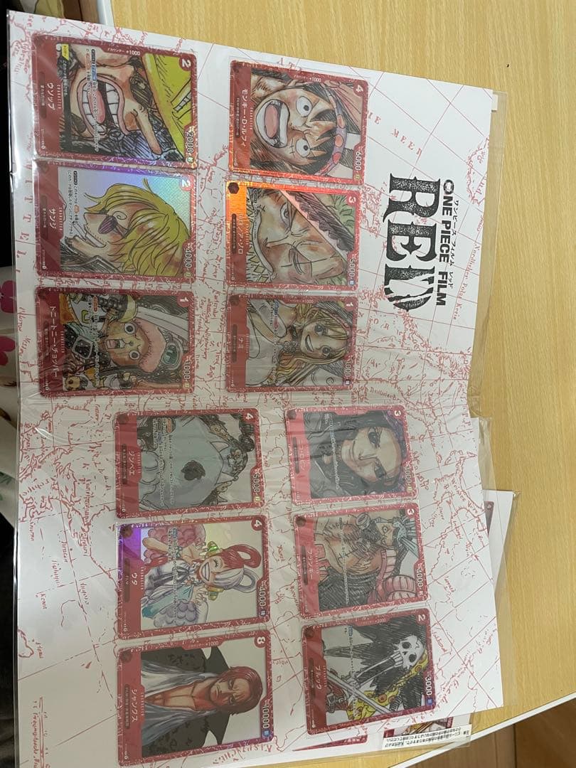 ONE PIECE CARD GAME FILM RED カードセット