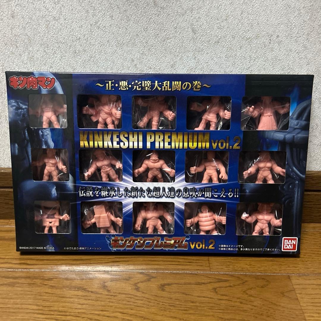 キンケシプレミアムvol.1〜5