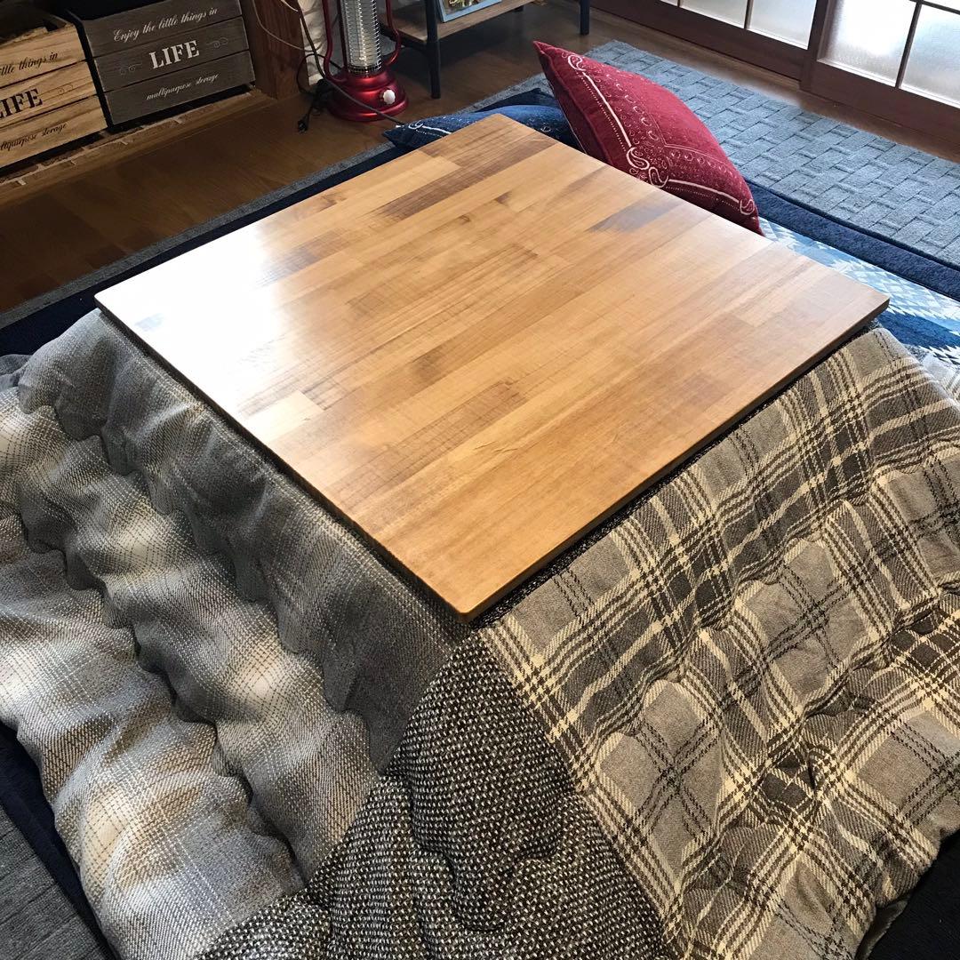 【11/30迄の特別企画】大特価！木の香り漂うこたつ天板 テーブル天板 こたつ