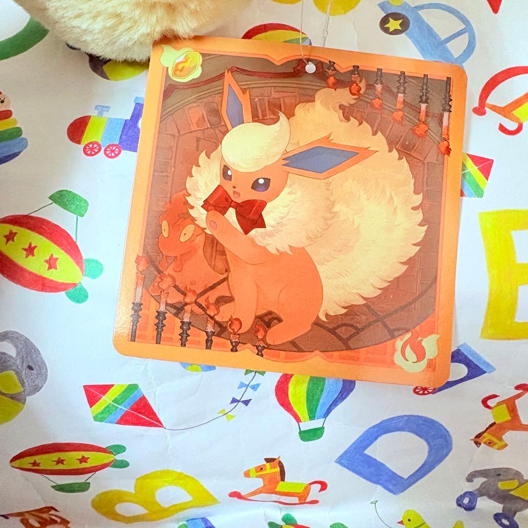 Eevee Collection　イーブイコレクション ブースター　ぬいぐるみ