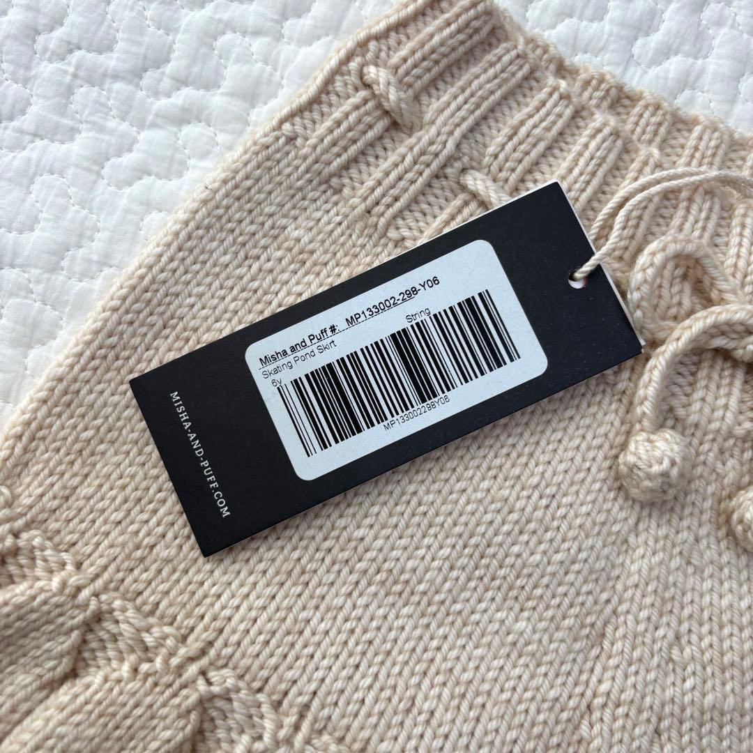 美品 Misha & Puff skating pond skirt 6y