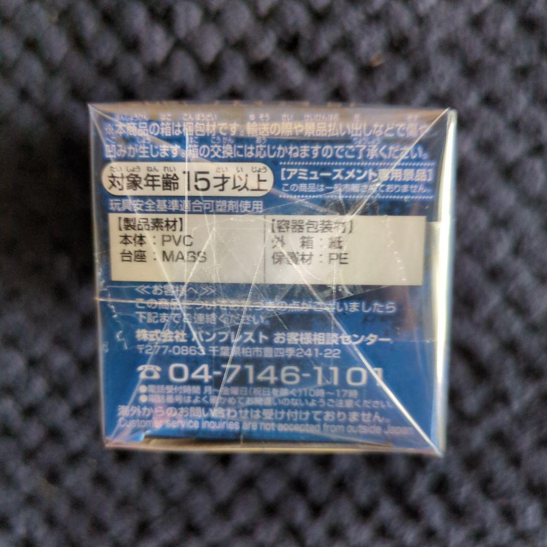 ワンピース　コレクタブル　フィギュア　ニジ　ワーコレ　ドラゴンボール