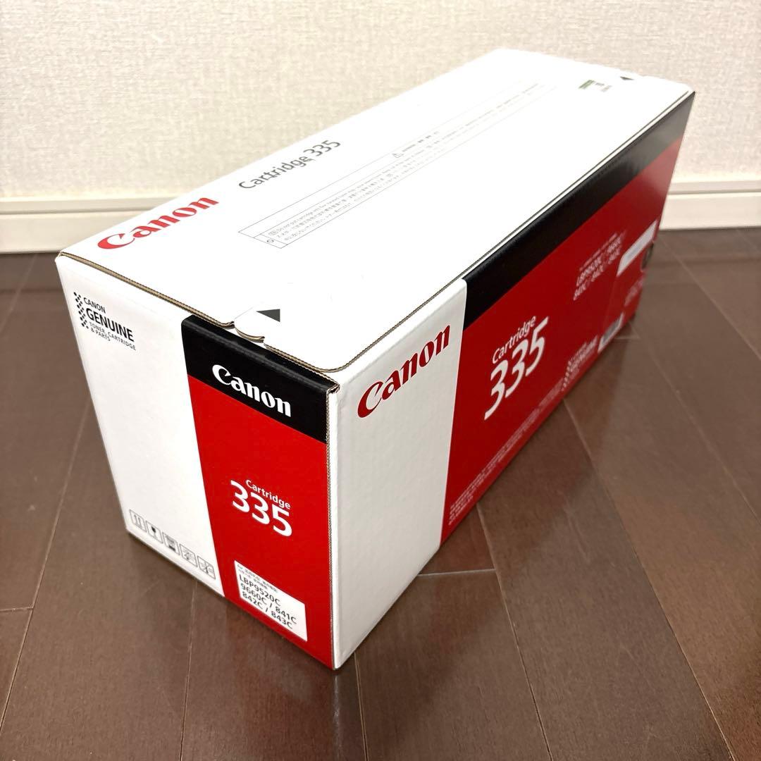 Canon トナー カートリッジ　ブラック　新品未使用未開封　伝票貼り後無し