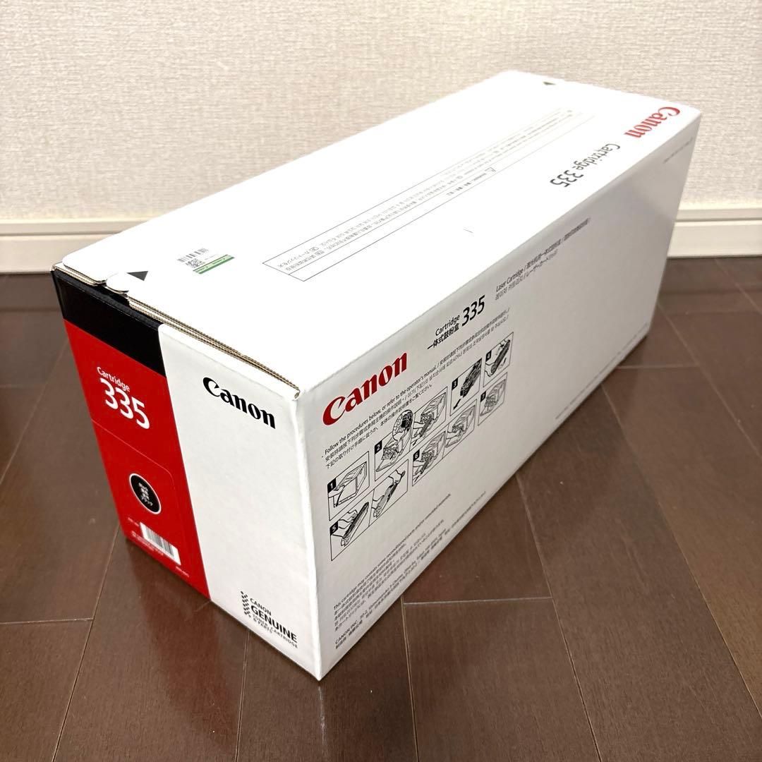 Canon トナー カートリッジ　ブラック　新品未使用未開封　伝票貼り後無し
