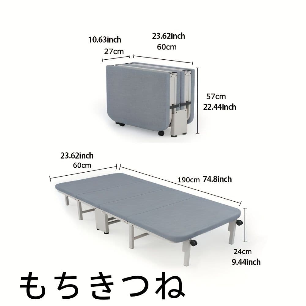 2 点です190*60*24高密度フォームマットレス付き折りたたみベッド