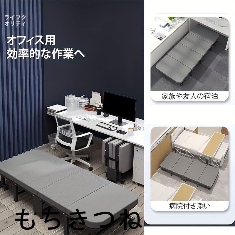 2 点です190*60*24高密度フォームマットレス付き折りたたみベッド