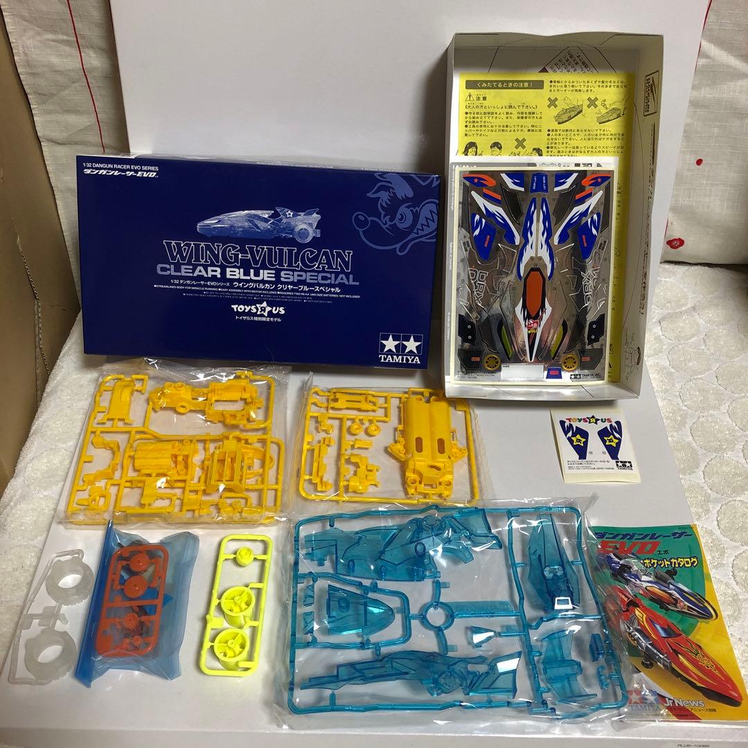 ダンガンレーサー（次世代 ミニ四駆）ウイングバルカン トイザらス特別限定モデル1