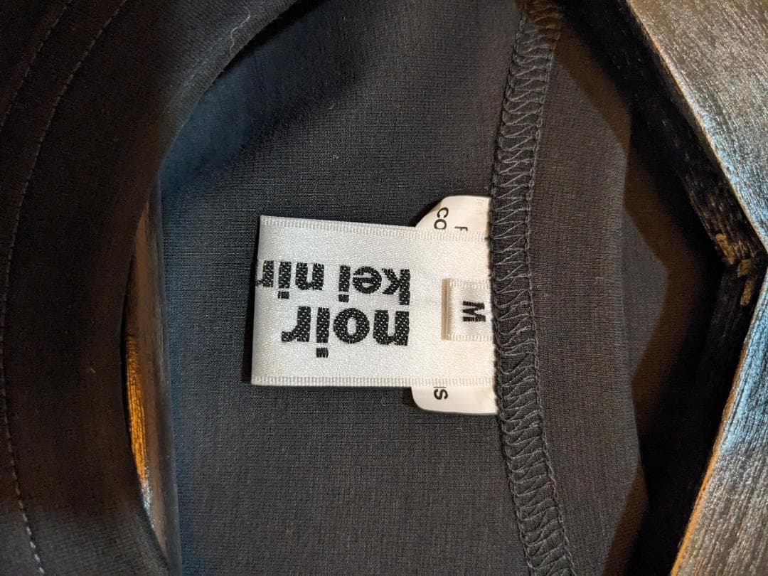 スカート noir keininomiya COMMEdesGARCONS CDG