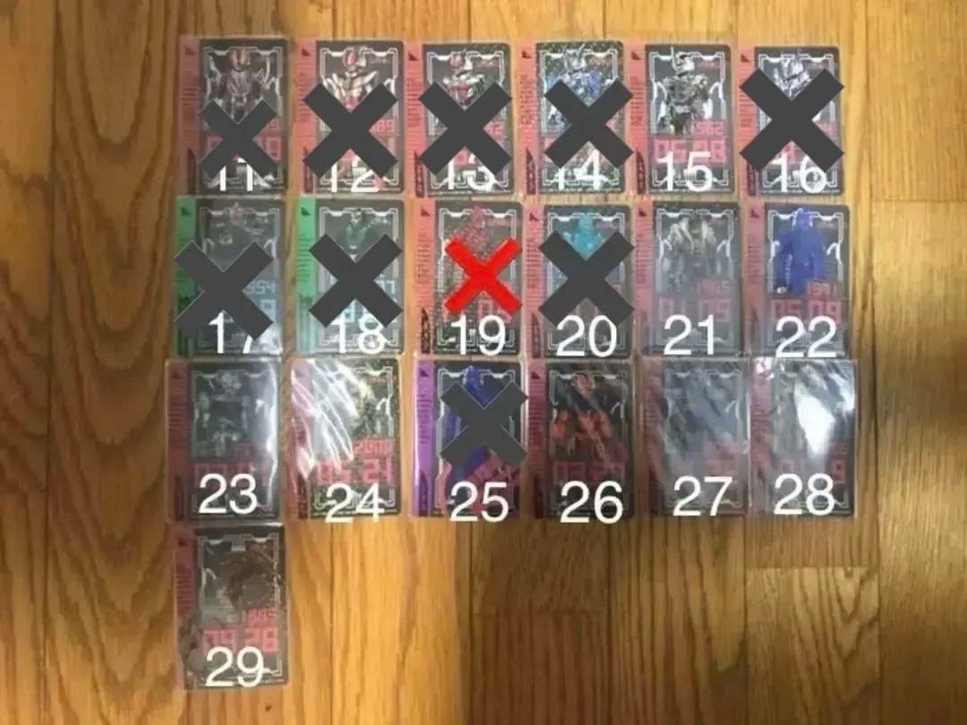 バラ売り可 仮面ライダー電王 ライディングカード チケット カードダス版