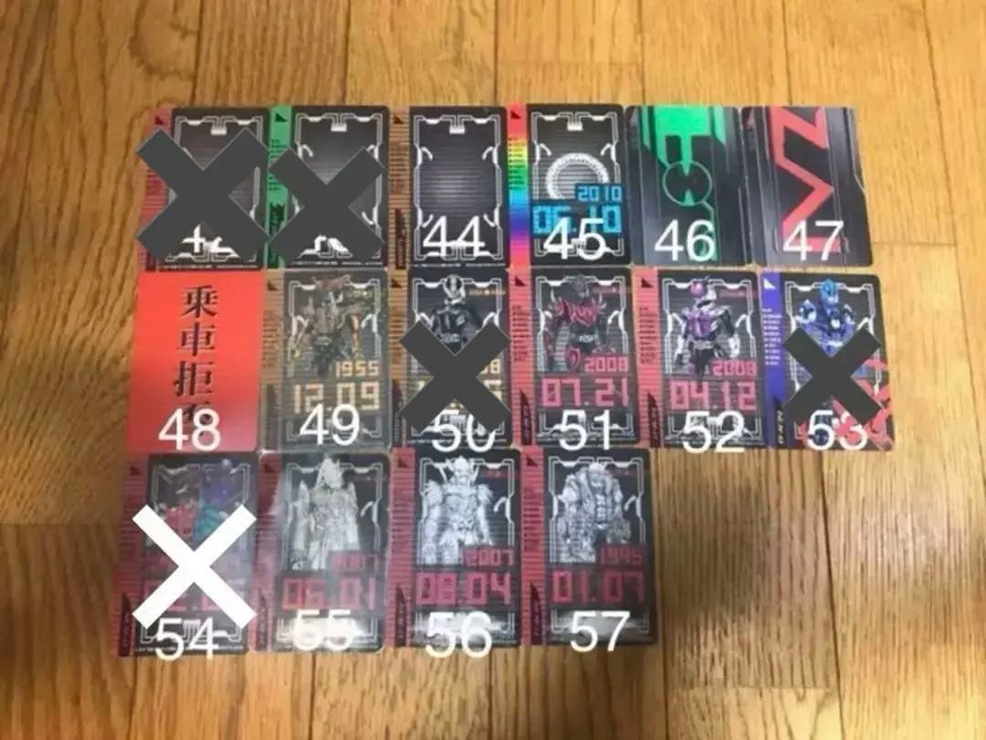 バラ売り可 仮面ライダー電王 ライディングカード チケット カードダス版