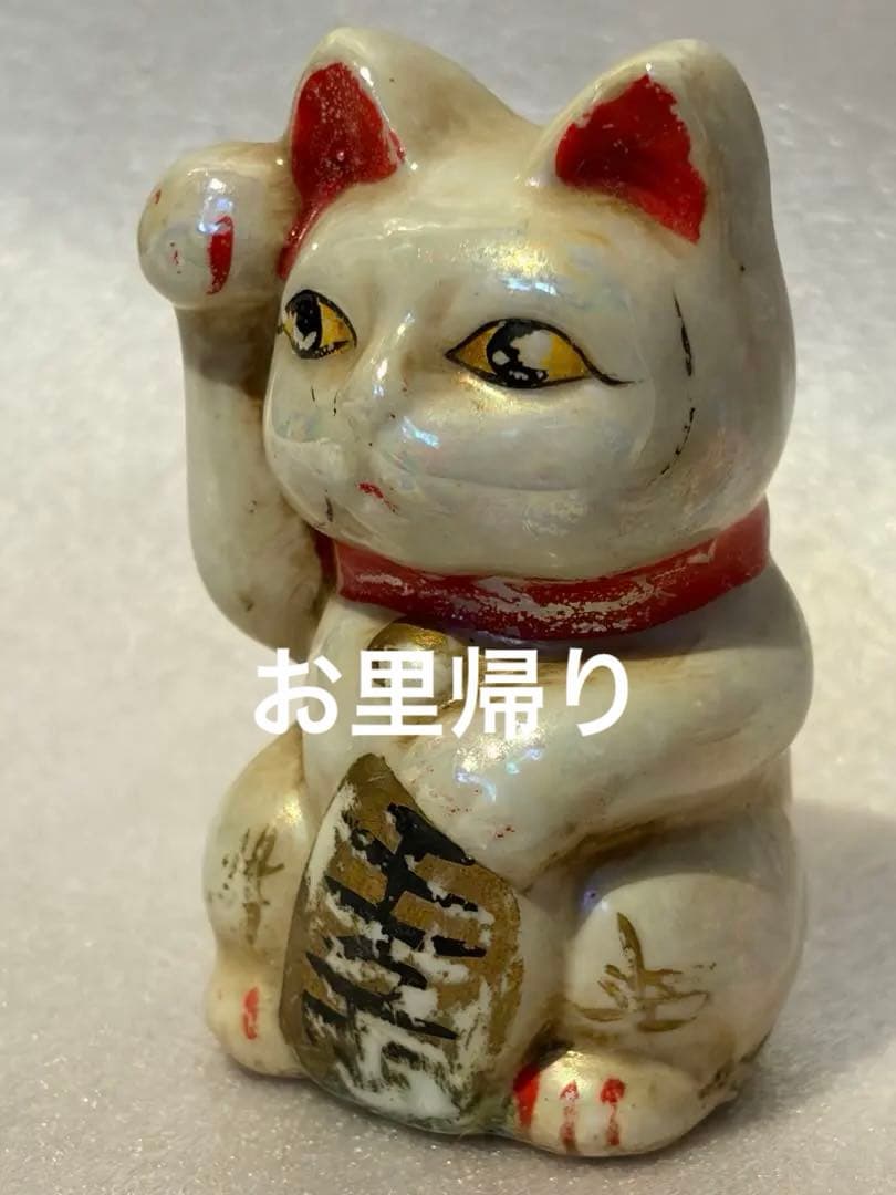 あき様　明治期骨董瀬戸物