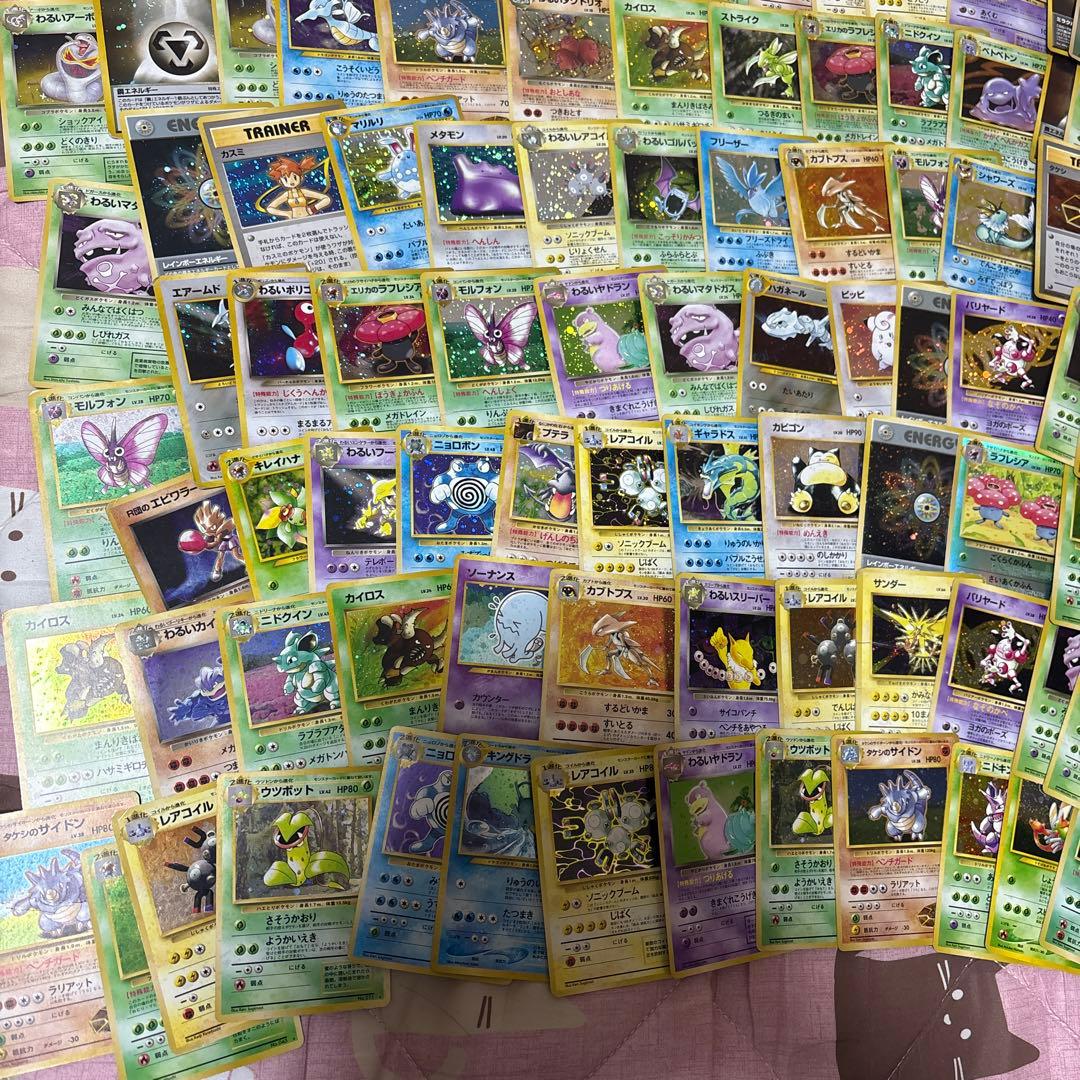 ポケモンカード旧裏 100枚 まとめ売り