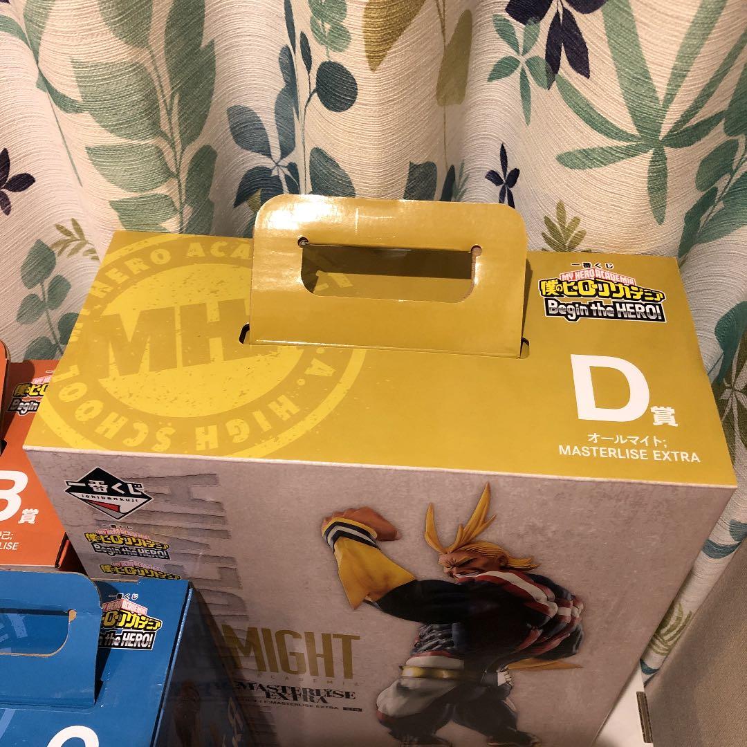 僕のヒーローアカデミア　ヒロアカ一番くじ　オールマイト　緑谷　爆豪　轟フィギュア
