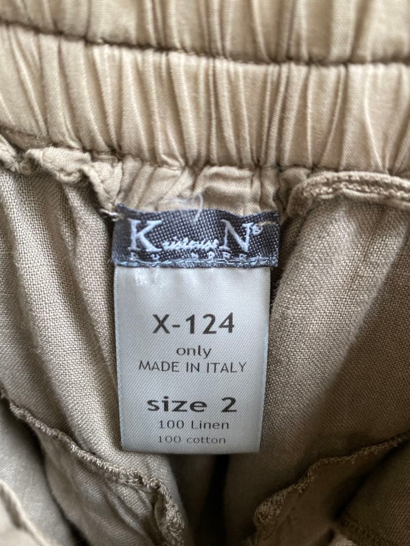 Kristensen DU NORD サルエルパンツ