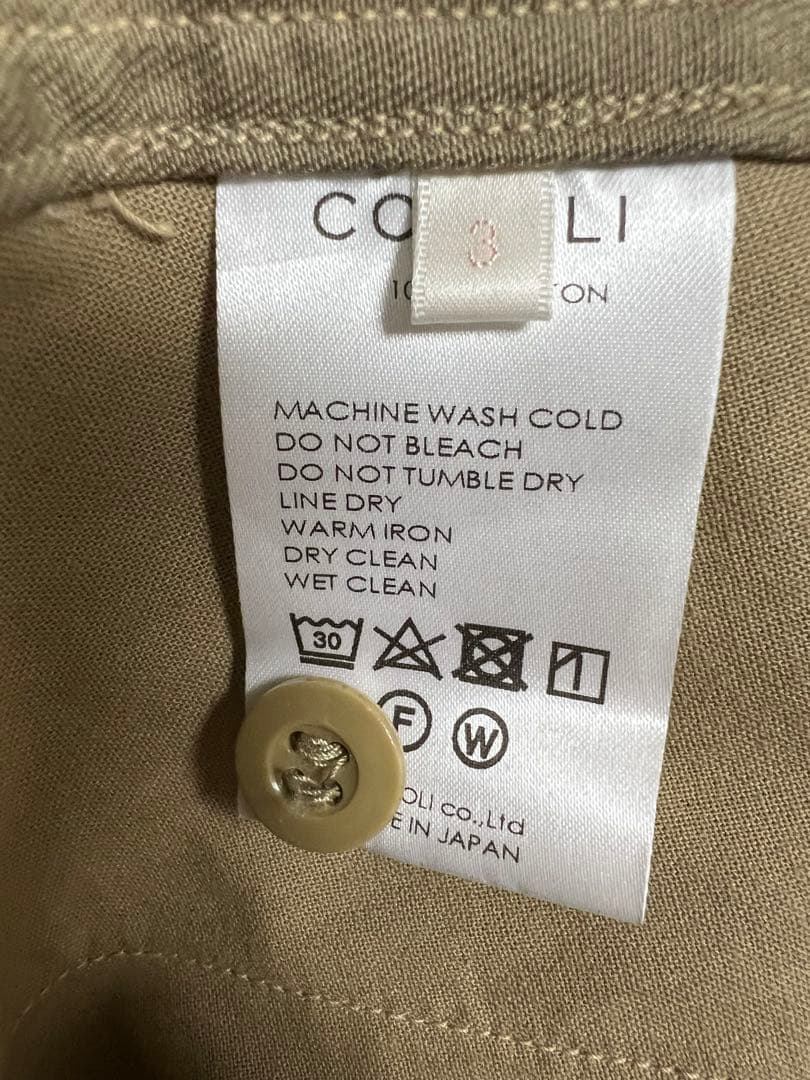 COMOLI コットンチノ オーバーパンツ　3