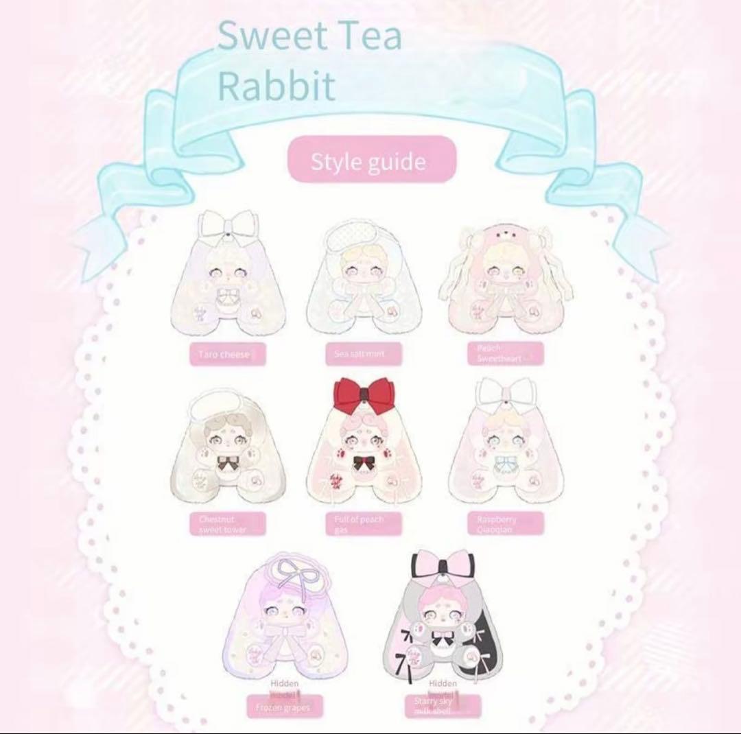 ラッキーディアナイ LuckyDeerNai 600% シクレ