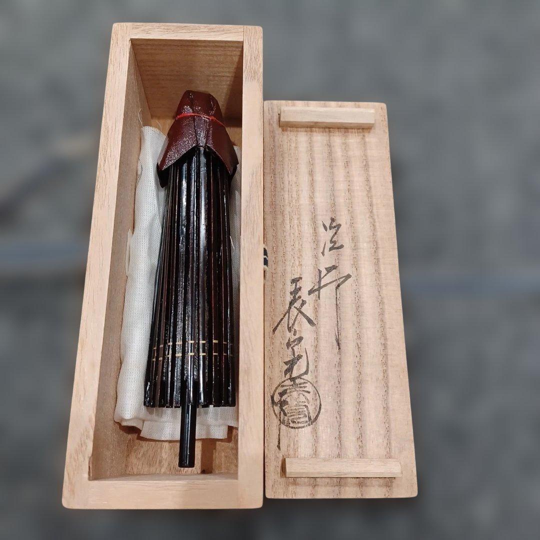 川瀬表完 作 乾漆 傘香合 共箱 茶道具