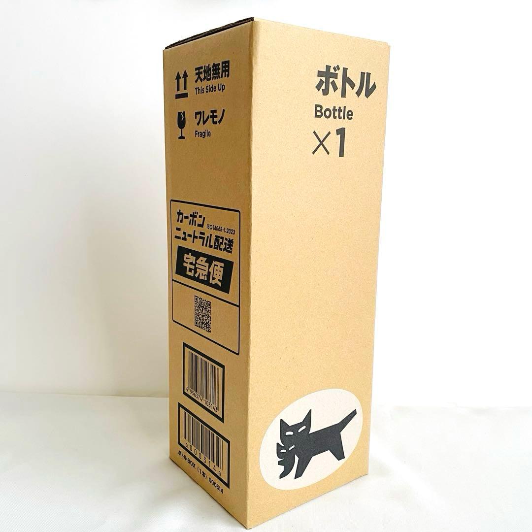 グレンモーレンジィ バレルセレクト カルヴァドス　ウイスキー　スコットランド