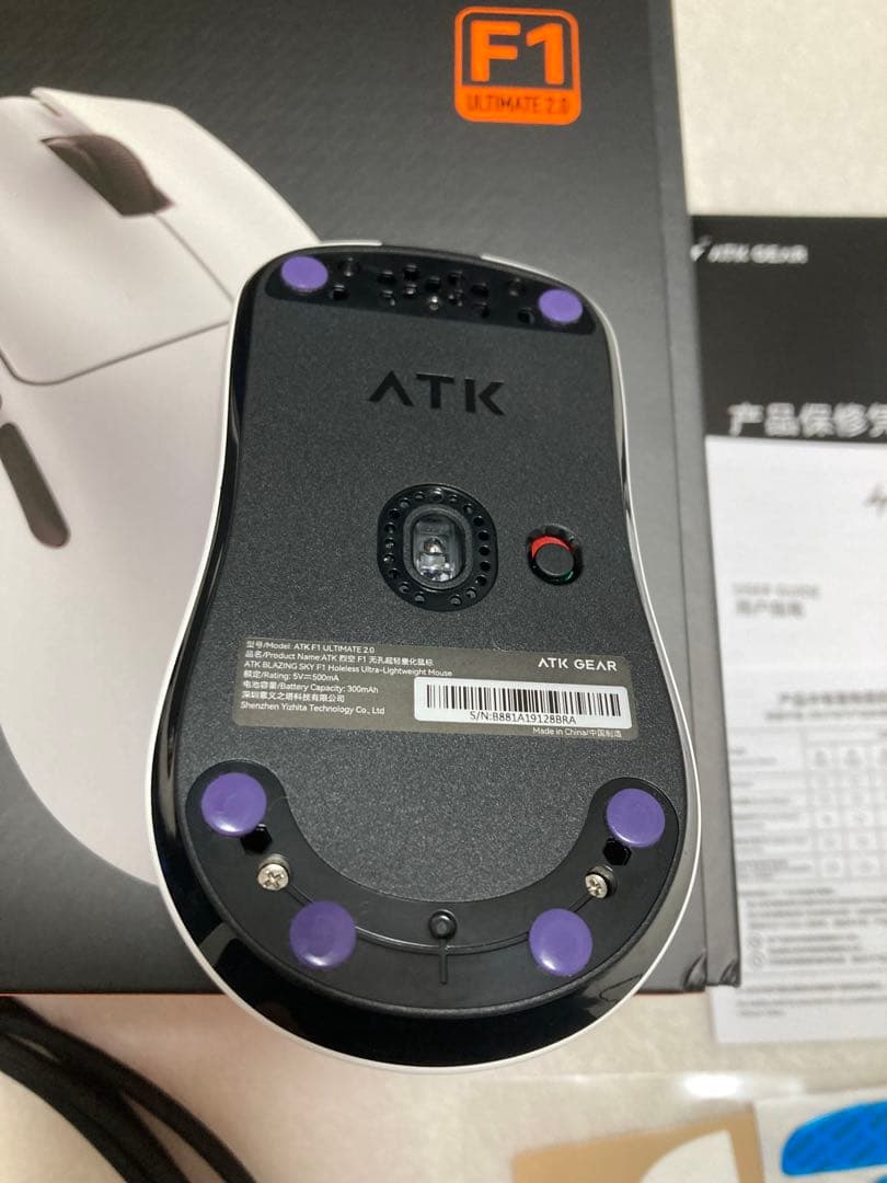 マウス・トラックボール ATK GEAR BLAZINGSKY F1 ULTMATE 2.0 V2