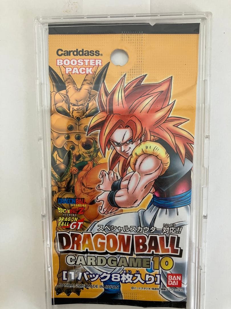 ドラゴンボールカードカードゲーム　未開封パック