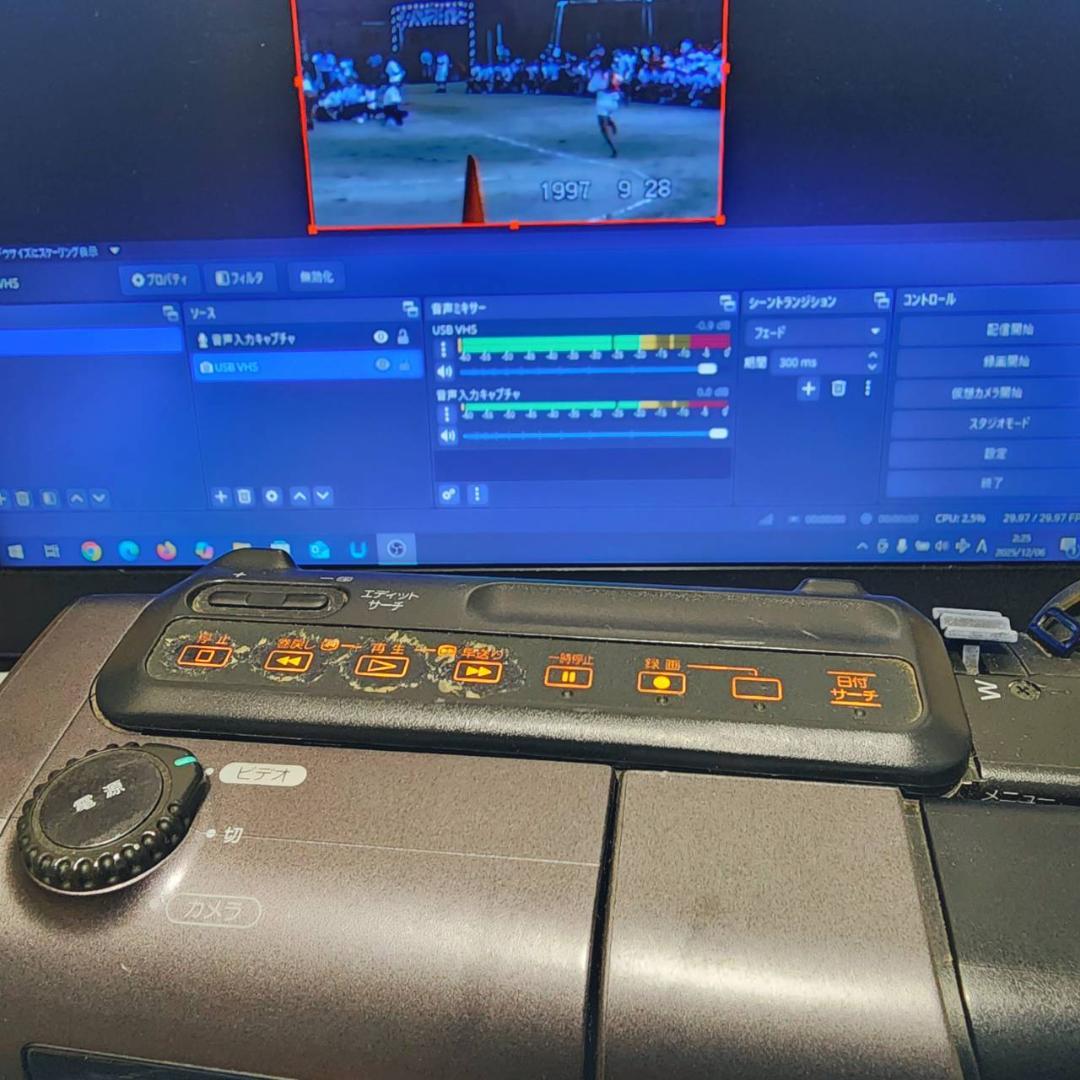 【動作確認済】8ミリ Hi8 SONY 高画質 ビデオカメラ ACアダプタセット