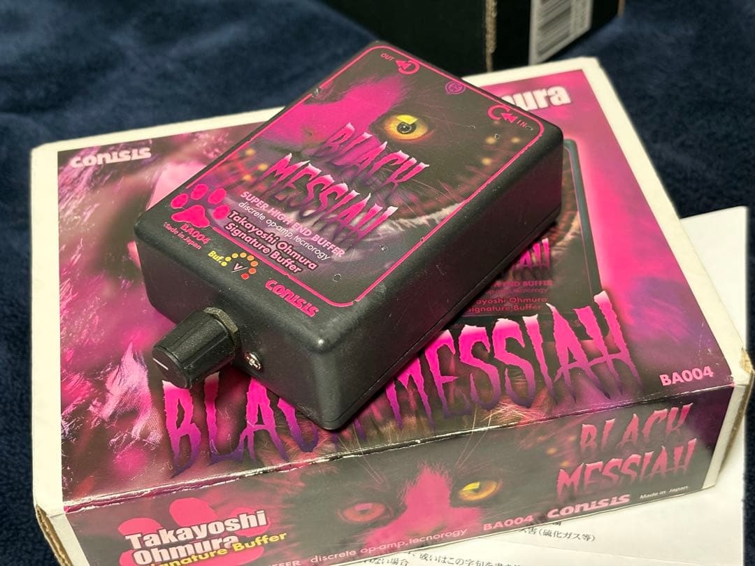 【箱あり】CONISIS Black Messiah